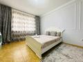 2-комнатная квартира · 50 м² · 10/17 этаж, Жандосова 140 — На против Нархоз Жандосова Берегового за 350 000 ₸ в Алматы, Ауэзовский р-н