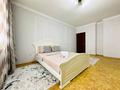 2-комнатная квартира · 50 м² · 10/17 этаж, Жандосова 140 — На против Нархоз Жандосова Берегового за 350 000 ₸ в Алматы, Ауэзовский р-н — фото 4