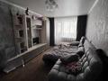 2-бөлмелі пәтер · 44 м² · 2/5 қабат, Каирбаева 98, бағасы: 16 млн ₸ в Павлодаре