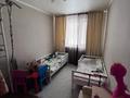 2-бөлмелі пәтер · 44 м² · 2/5 қабат, Каирбаева 98, бағасы: 16 млн ₸ в Павлодаре — фото 3