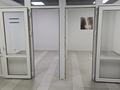 Офисы · 40 м² за 280 000 〒 в Алматы, Алатауский р-н — фото 6
