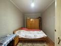 2-бөлмелі пәтер · 48 м² · 1/5 қабат, мкр Новый Город, Нуркена Абдирова 30/1, бағасы: 130 000 ₸ в Караганде, Казыбек би р-н — фото 8