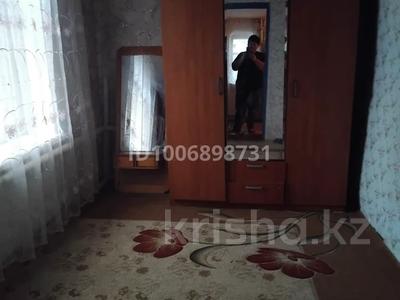 Отдельный дом · 3 комнаты · 50 м², мкр. Зачаганск пгт Тұмар ханым 7 — Тұмар ханым и Қобыланды батыр за 60 000 〒 в Уральске