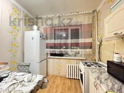 2-комнатная квартира · 47.7 м² · 9/10 этаж, Аспара 2б за 16.5 млн ₸ в Астане, Сарыарка р-н