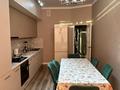 3-комнатная квартира · 100 м² · 4/9 этаж, 17-й мкр 17/1 за 45 млн ₸ в Актау — фото 5