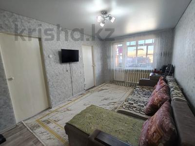 3-бөлмелі пәтер · 48 м² · 5/5 қабат, Карла Маркса 8, бағасы: 8.4 млн ₸ в Шахтинске