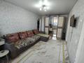 3-бөлмелі пәтер · 48 м² · 5/5 қабат, Карла Маркса 8, бағасы: 8.4 млн ₸ в Шахтинске — фото 2