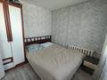 3-бөлмелі пәтер · 48 м² · 5/5 қабат, Карла Маркса 8, бағасы: 8.4 млн ₸ в Шахтинске — фото 3