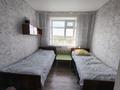 3-бөлмелі пәтер · 48 м² · 5/5 қабат, Карла Маркса 8, бағасы: 8.4 млн ₸ в Шахтинске — фото 4