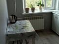 2-бөлмелі пәтер · 50 м² · 3/5 қабат, мкр Юго-Восток, Муканова 32 — Муканова Республика, бағасы: 180 000 ₸ в Караганде, Казыбек би р-н — фото 5