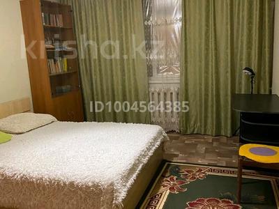 3-комнатная квартира · 70 м² · 2/9 этаж, 4 мкр 40 за 200 000 ₸ в Аксае