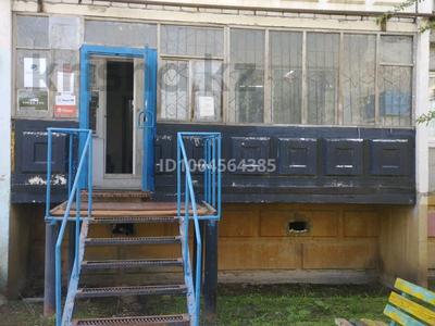 3-бөлмелі пәтер · 70 м² · 1/9 қабат, 4 мкр 43, бағасы: 180 000 ₸ в Аксае