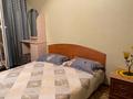 3-бөлмелі пәтер · 70 м² · 2/9 қабат, 4 мкр 40, бағасы: 200 000 ₸ в Аксае — фото 8