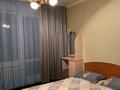 3-бөлмелі пәтер · 70 м² · 2/9 қабат, 4 мкр 40, бағасы: 200 000 ₸ в Аксае — фото 9