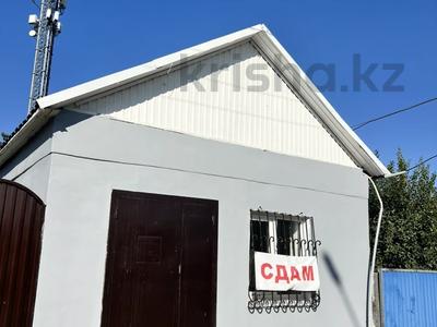 Магазины и бутики, общепит, салоны красоты, медцентры и аптеки, образование, кабинеты и рабочие места · 65 м² за 200 000 ₸ в Актобе