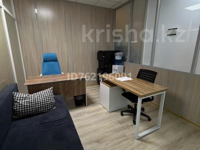 Офисы · 15 м² за 250 000 〒 в Астане, Алматы р-н