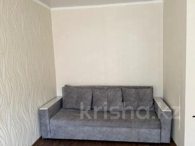 1-комнатная квартира · 30 м² · 5/5 этаж, кубеева за 14.8 млн ₸ в Костанае