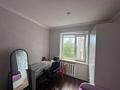 4-комнатная квартира · 80.9 м² · 5/10 этаж, Каныша Сатпаева 12к3 за 28 млн ₸ в Экибастузе — фото 18