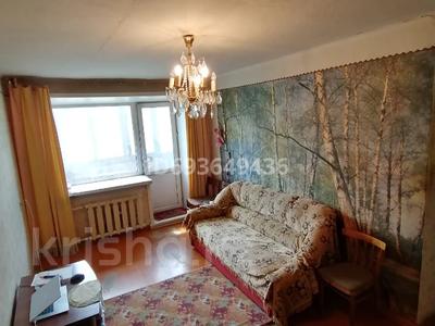 2-бөлмелі пәтер · 40 м² · 3/5 қабат, мкр Новый Город, Мкр Новый Город Пичугина 238, бағасы: 15.4 млн ₸ в Караганде, Казыбек би р-н