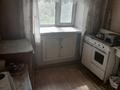 2-комнатная квартира · 40 м² · 3/5 этаж, мкр Новый Город, Мкр Новый Город Пичугина 238 за 15.4 млн ₸ в Караганде, Казыбек би р-н — фото 11