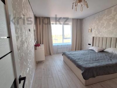 3-комнатная квартира · 87.2 м² · 4/9 этаж, микрорайон Береке 79 за 52 млн ₸ в Костанае