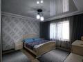 Отдельный дом · 5 комнат · 180 м² · 8 сот., 7 квартал 64 — Кожабекова-арай за 80 млн ₸ в Коксай (пути Ильича) — фото 26