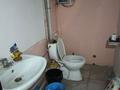 Свободное назначение · 60 м² за 25 млн ₸ в Астане, Алматы р-н — фото 3