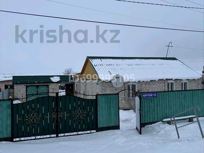 Отдельный дом · 4 комнаты · 100 м² · 10 сот., Поселек Шашубай Акбергенова 113 — Поселек Шашубай за 15.5 млн 〒 в Балхаше