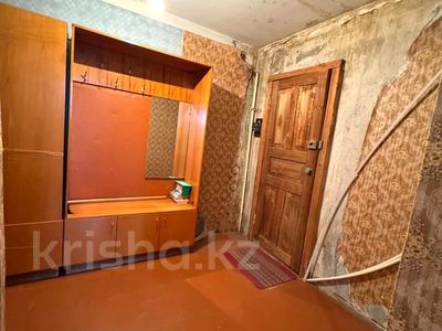 2-бөлмелі пәтер · 50 м² · 5/5 қабат, Кошербаева 56а, бағасы: ~ 8.5 млн ₸ в Экибастузе
