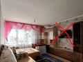 1-комнатная квартира · 35 м² · 6/9 этаж, Красино за 13 млн ₸ в Усть-Каменогорске, Ульбинский — фото 10