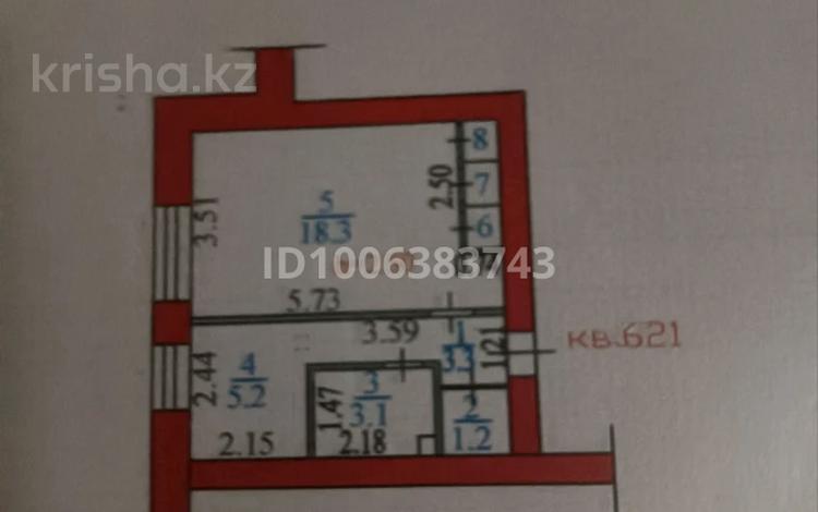 1-комнатная квартира · 35 м² · 6/9 этаж, Красино за 13 млн ₸ в Усть-Каменогорске, Ульбинский — фото 30