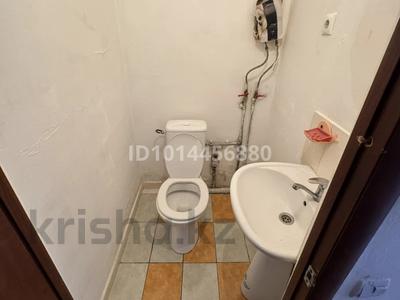 1-бөлмелі пәтер · 25 м² · 2/2 қабат, Теректі ш/а., Ұшқиян 2, бағасы: 100 000 ₸ в Алматы, Алатауский р-н