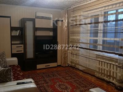2-бөлмелі пәтер · 43 м² · 2/9 қабат, Ермекова 58, бағасы: 12 000 ₸ в Караганде, Казыбек би р-н
