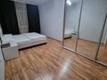 2-комнатная квартира · 80 м² · 9/12 этаж, Самал-2 58 за 20 000 ₸ в Алматы, Медеуский р-н — фото 4