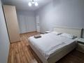 2-комнатная квартира · 80 м² · 9/12 этаж, Самал-2 58 за 20 000 ₸ в Алматы, Медеуский р-н — фото 5