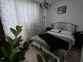 2-бөлмелі пәтер · 57.2 м² · 6/9 қабат, Караменде би Шакаулы 3, бағасы: 29.4 млн ₸ в Астане, Сарыарка р-н