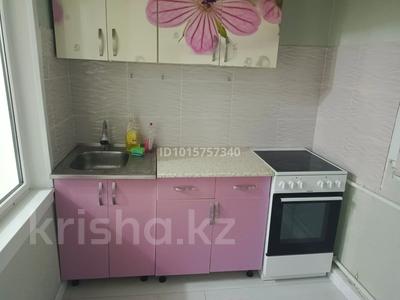 2-бөлмелі пәтер · 45 м² · 1/5 қабат, Маметова 43, бағасы: 150 000 ₸ в Жезказгане