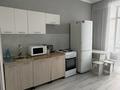 3-комнатная квартира · 60 м² · 4/10 этаж, мкр Юго-Восток, 137-й учетный квартал 599 — Сапиева , Арена , Досжан , Теннисный , Ариста , Глобал за 24 000 〒 в Караганде, Казыбек би р-н — фото 11