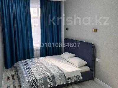 2-комнатная квартира · 60 м² · 4/10 этаж, мкр Юго-Восток, 137-й учетный квартал 599 — Сапиева , Арена , Досжан , Теннисный , Ариста , Глобал за 22 000 ₸ в Караганде, Казыбек би р-н