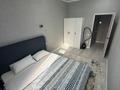 2-комнатная квартира · 60 м² · 4/10 этаж, мкр Юго-Восток, 137-й учетный квартал 599 — Сапиева , Арена , Досжан , Теннисный , Ариста , Глобал за 22 000 ₸ в Караганде, Казыбек би р-н — фото 2