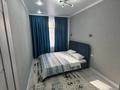 2-комнатная квартира · 60 м² · 4/10 этаж, мкр Юго-Восток, 137-й учетный квартал 599 — Сапиева , Арена , Досжан , Теннисный , Ариста , Глобал за 22 000 ₸ в Караганде, Казыбек би р-н — фото 18