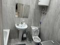 3-комнатная квартира · 60 м² · 4/10 этаж, мкр Юго-Восток, 137-й учетный квартал 599 — Сапиева , Арена , Досжан , Теннисный , Ариста , Глобал за 24 000 〒 в Караганде, Казыбек би р-н — фото 9