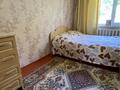 Жеке үй · 6 бөлме · 97 м² · 20 жүзд., Биринши мамыр 20 — Рядом дом культура, бағасы: 29 млн ₸ в Космосе — фото 12
