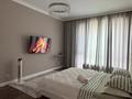 1-бөлмелі пәтер · 45 м² · 7/12 қабат, Мухаметханова 4, бағасы: 18 000 ₸ в Астане, Нура р-н — фото 5