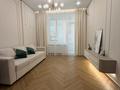2-комнатная квартира · 50 м² · 4/22 этаж, Туран 57/1 за 43.5 млн ₸ в Астане, Нура р-н