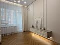 2-комнатная квартира · 50 м² · 4/22 этаж, Туран 57/1 за 43.5 млн ₸ в Астане, Нура р-н — фото 3