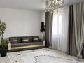 Жеке үй · 4 бөлме · 100 м² · 8 жүзд., Күлтегін 7, бағасы: 18.5 млн ₸ в Жаналык (Талгарский район) — фото 5