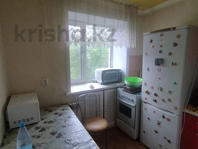 2-комнатная квартира · 46 м² · 5/5 этаж, мкр Новый Город, улица Ерубаева 48/1 за 13.9 млн ₸ в Караганде, Казыбек би р-н