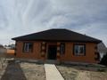 Отдельный дом · 4 комнаты · 135 м² · 5 сот., мкр. Зачаганск пгт, Алихан Бокейханова 37 за 30 млн 〒 в Уральске — фото 2