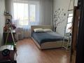 3-комнатная квартира · 106.3 м² · 7/9 этаж, Алтынсарина 34 за 52.5 млн ₸ в Костанае — фото 22